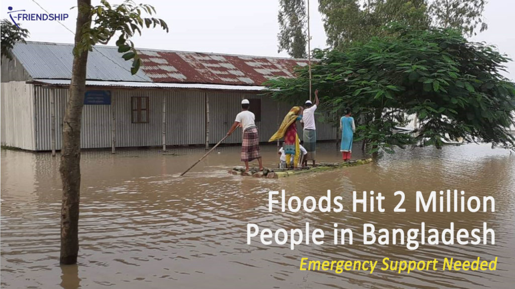 向孟加拉国水灾灾民提供紧急支助