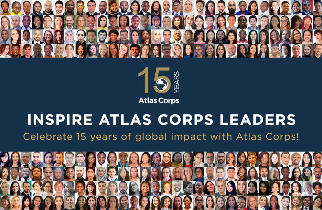 阿特拉斯公司15周年纪念
