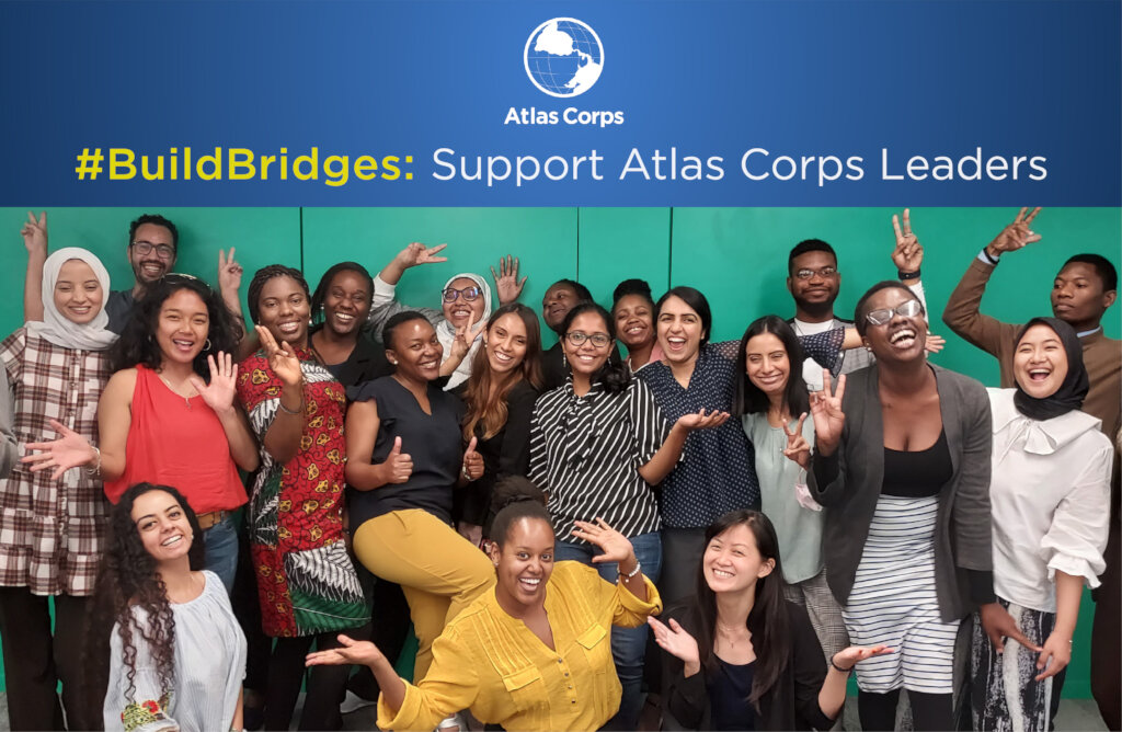 #搭建桥梁:支持Atlas Corps全球领导者