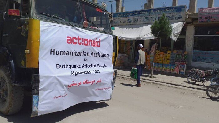 阿富汗帕克蒂卡的地震救援