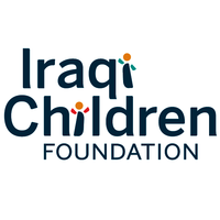 伊拉克儿童基金会