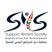 支持也门社会发展组织