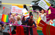 提高韩国同性恋工作者的权利