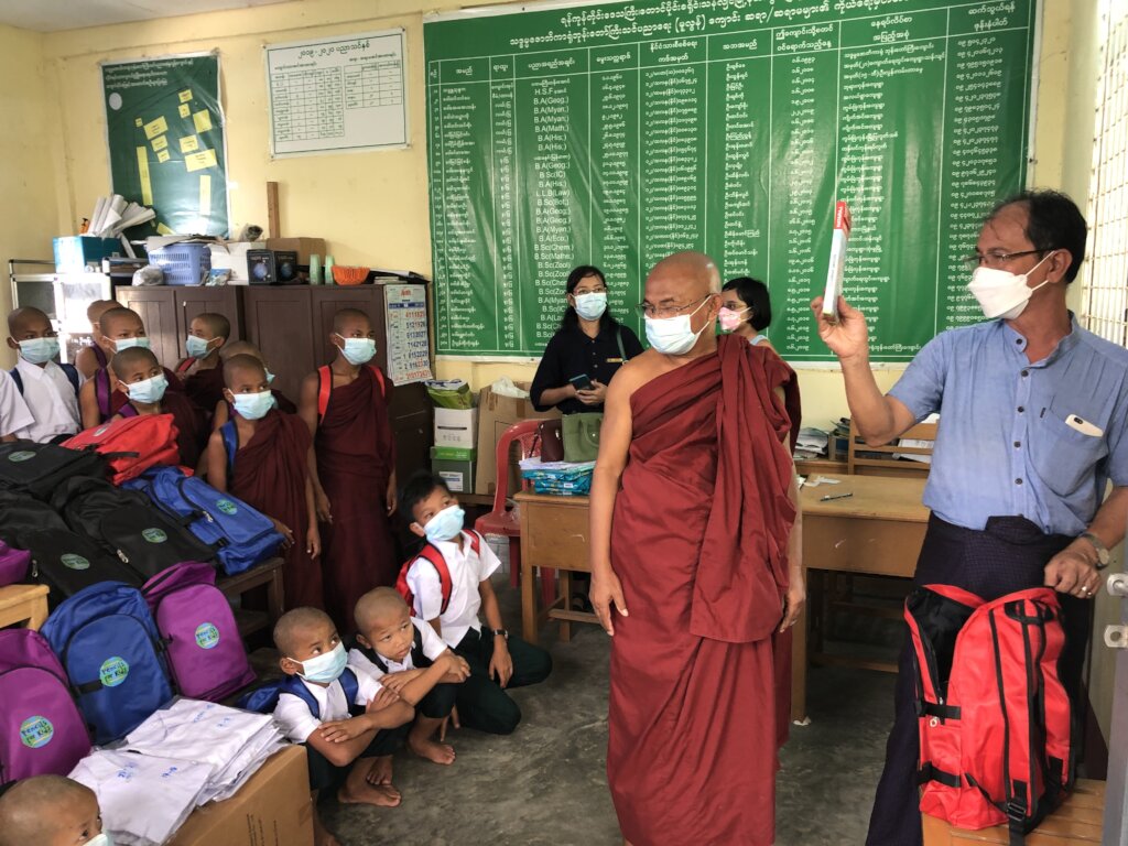提供学习用品500孩子在缅甸!