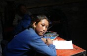 查尔卡藏人小学，杜坡，尼泊尔