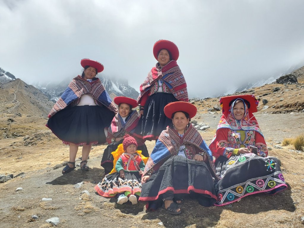 秘鲁土著人民阿尼救济基金