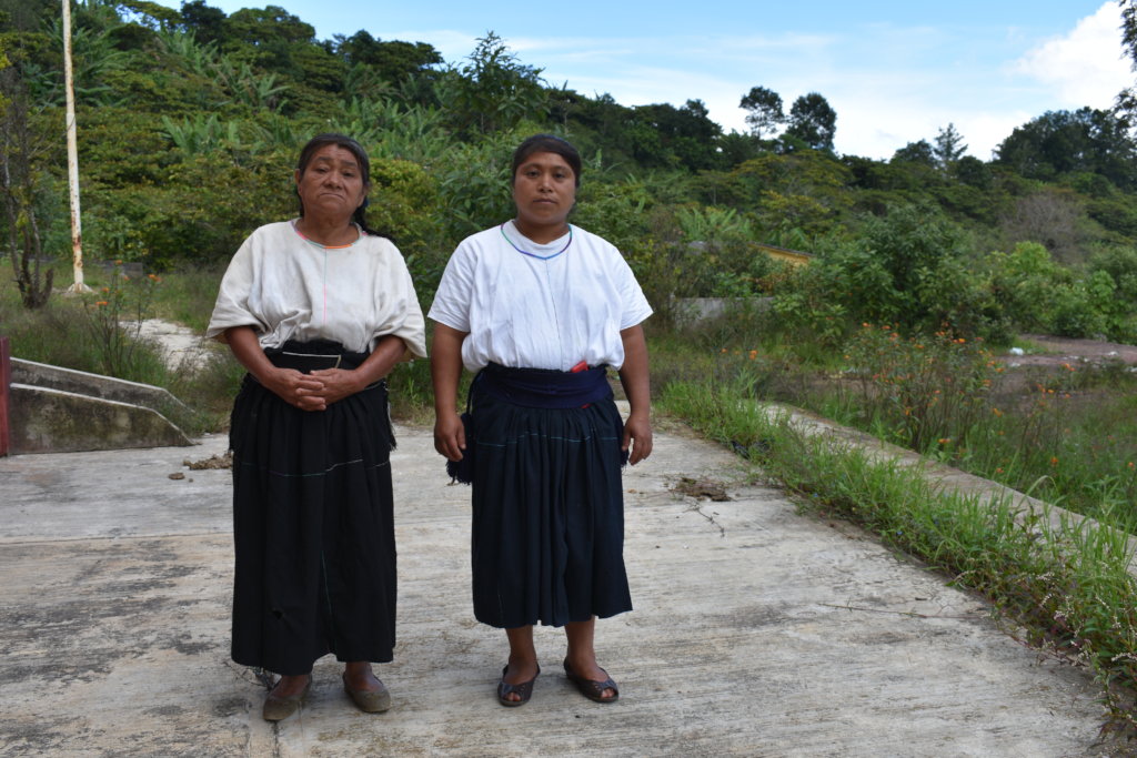 由玛雅土著妇女拥有的社会企业