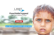 巴基斯坦的免费洪水救济医疗/眼科营地