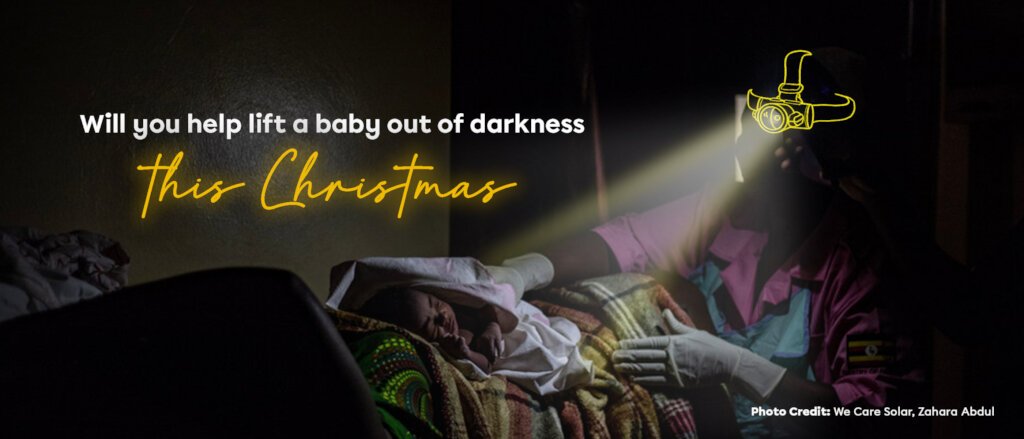 在这个圣诞节帮助一个婴儿走出黑暗