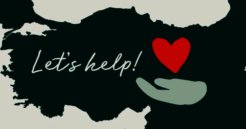 土耳其地震救援工作