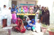 巴基斯坦年轻妇女技能培训