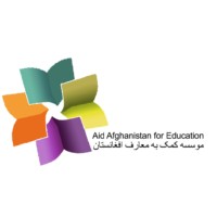 援助阿富汗教育