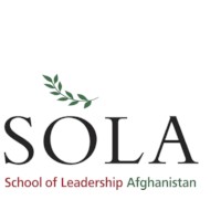 阿富汗领导学院(SOLA)