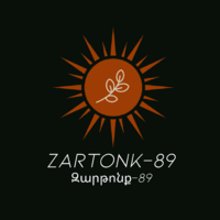 zartonk - 89