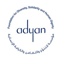 Adyan基金会